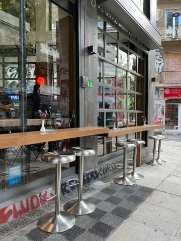 erli athens, bar, coffee shop in Athens