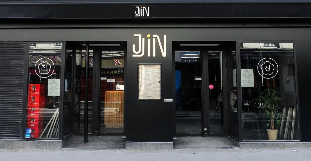 JJIN Korean Barbecue, korean restaurant, korean barbecue restaurant, korean beef restaurant, restaurant in Paris