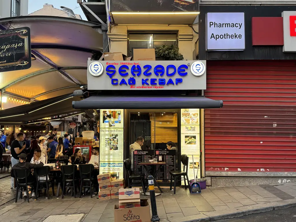 Şehzade Cağ Kebap, kebab shop, fine dining restaurant, turkish restaurant in Istanbul