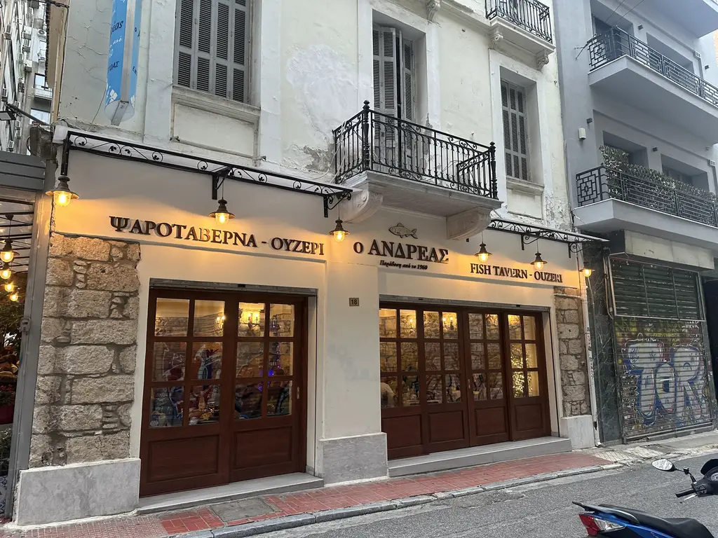 Ο Ανδρέας – Ψαροταβέρνα & Ουζερί | Εξάρχεια Αθήνα, fish restaurant, mediterranean restaurant, small plates restaurant, vegan restaurant in Athens