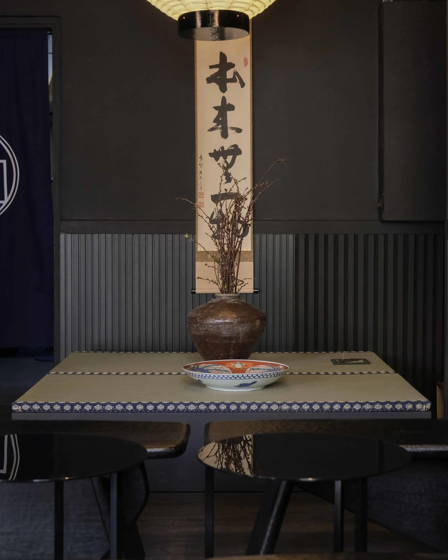 IKENOCHA Matcha Tea House - Main Store, tea house, japanese sweets restaurant in Barcelona