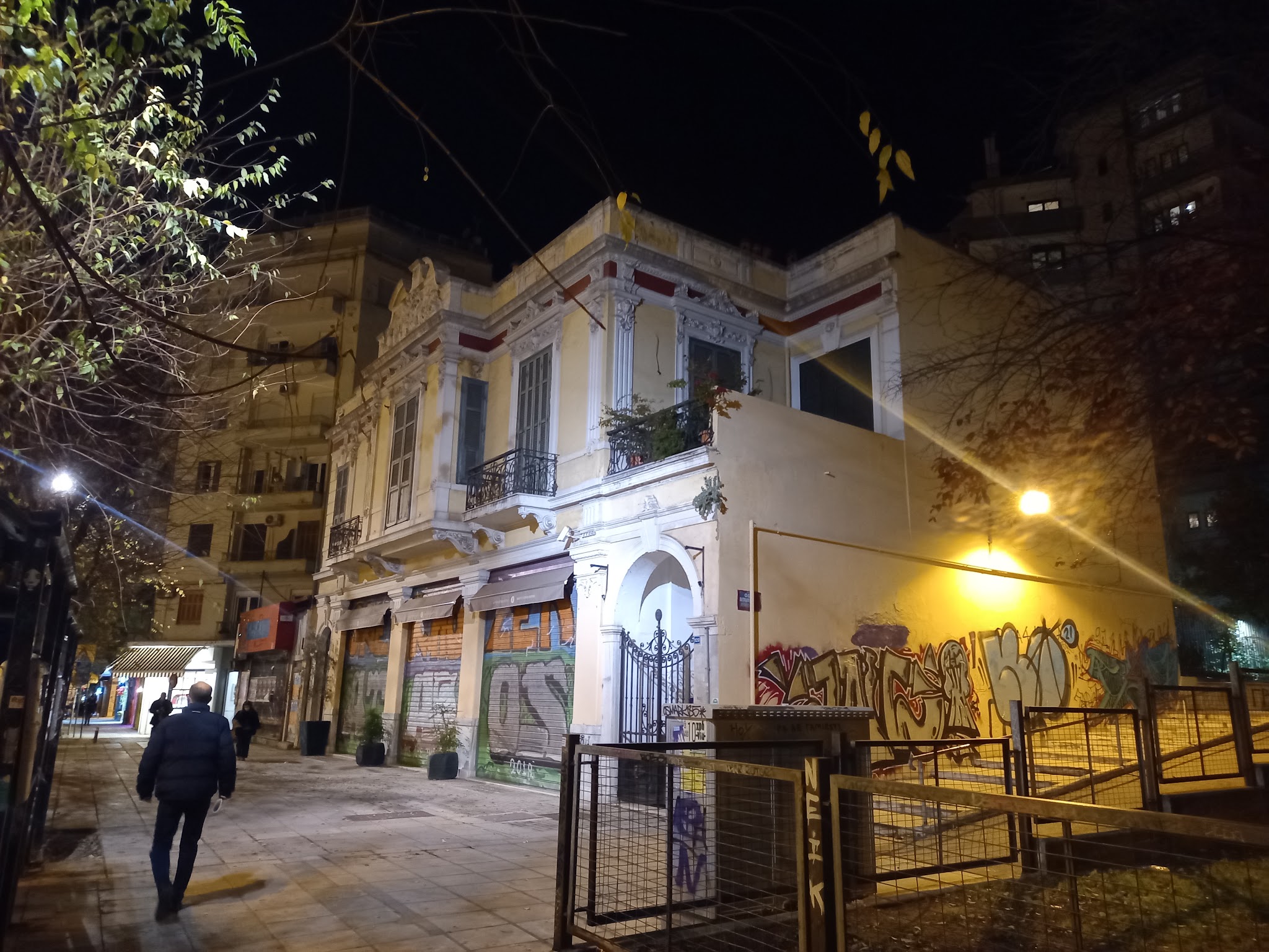 Egnatia, place in Thessaloniki
