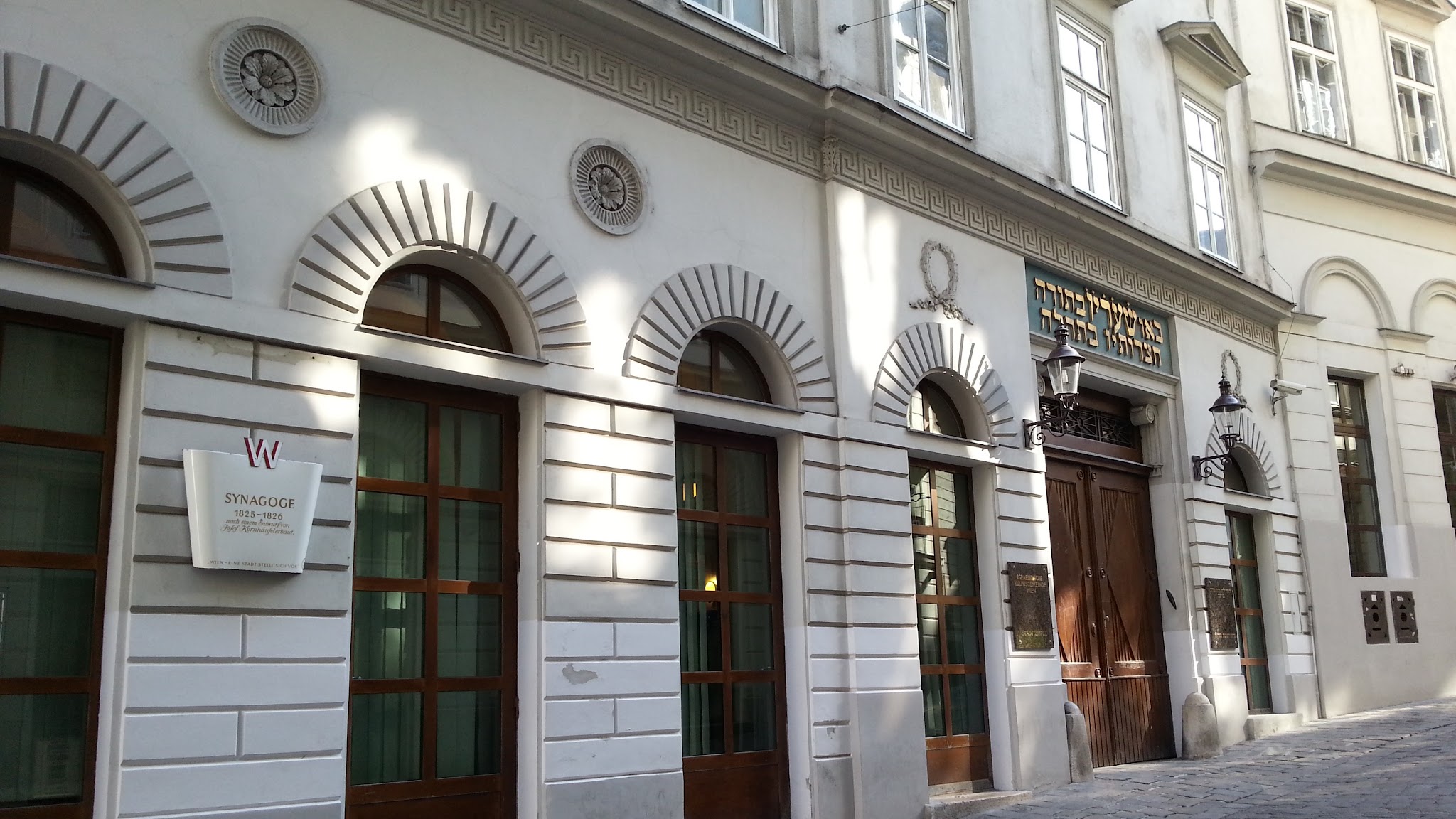 Stadttempel, photo 6 of 8