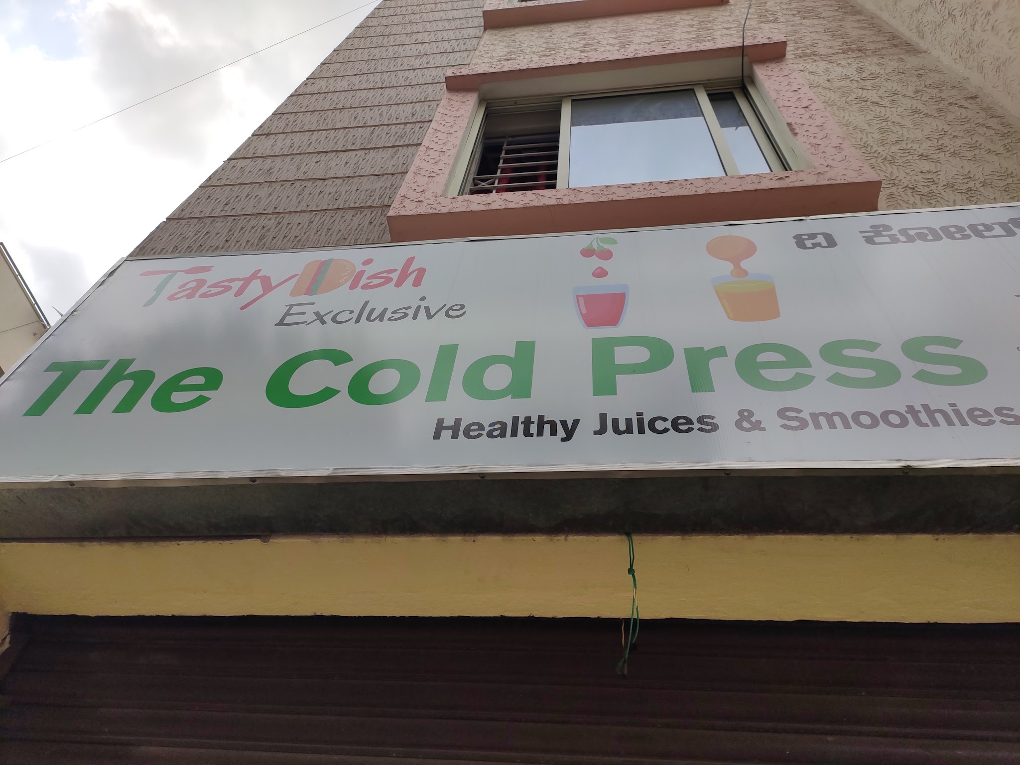 The Cold Press, juice shop in Bengaluru