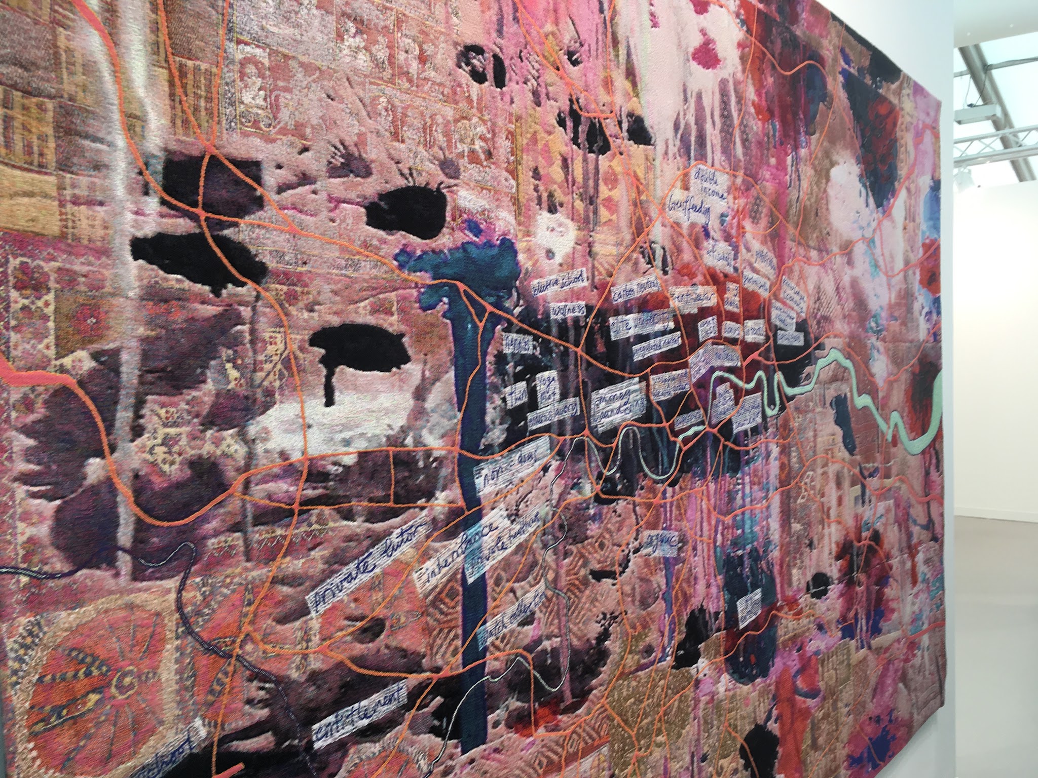 Frieze, photo 2 of 5