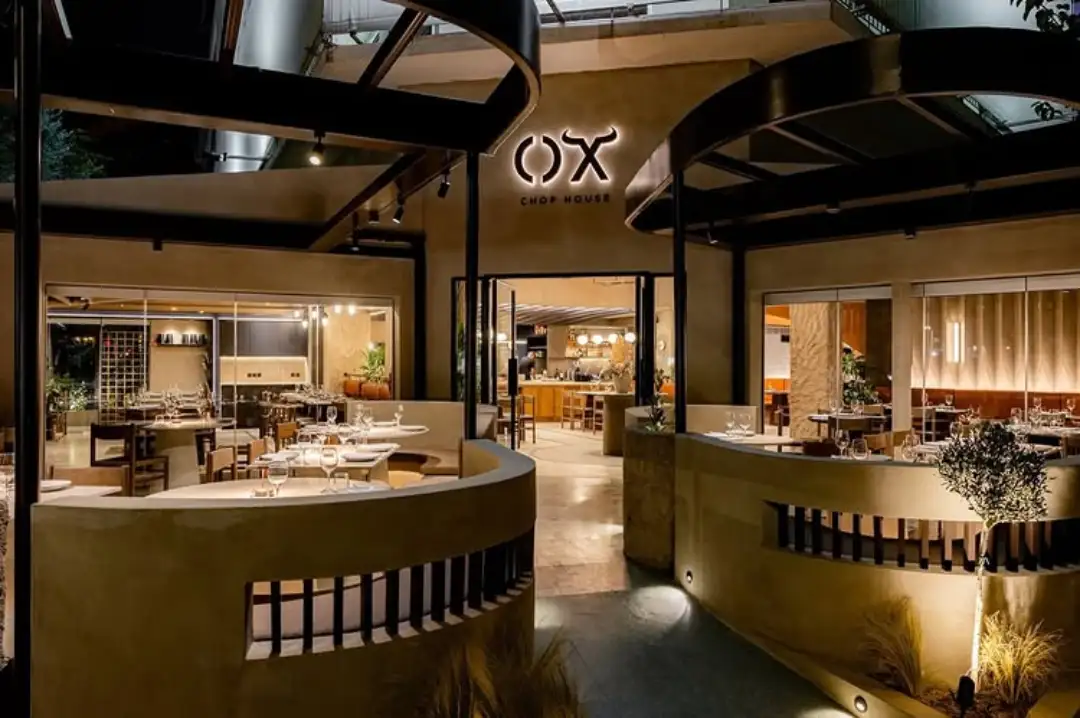 Ox Athens, photo 3 of 8
