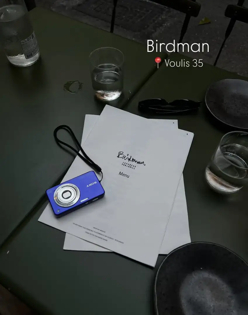 Birdman Japanese Bar + Grill, photo 2 of 6