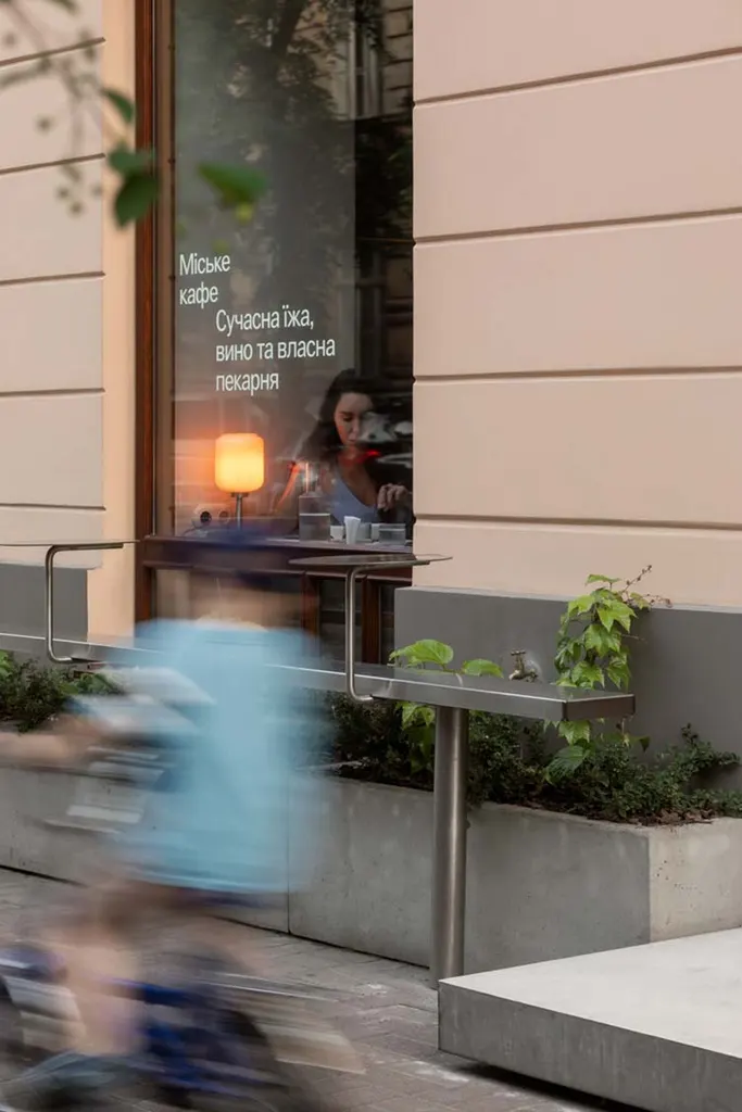 Mitte Café 2.0 Lviv