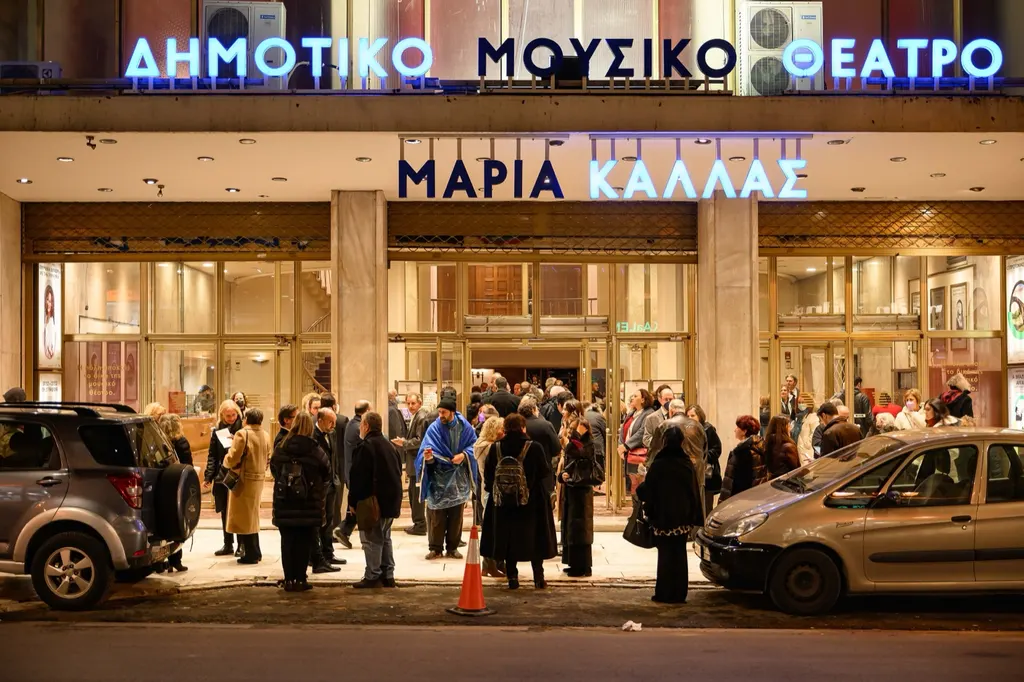 The Olympia Theatre on Akadimias