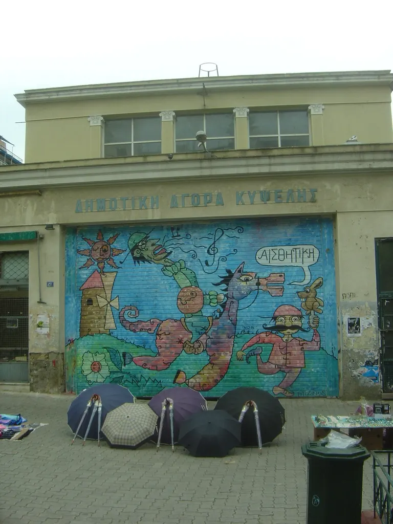 The Kypseli Municipal Market on Fokionos Negri