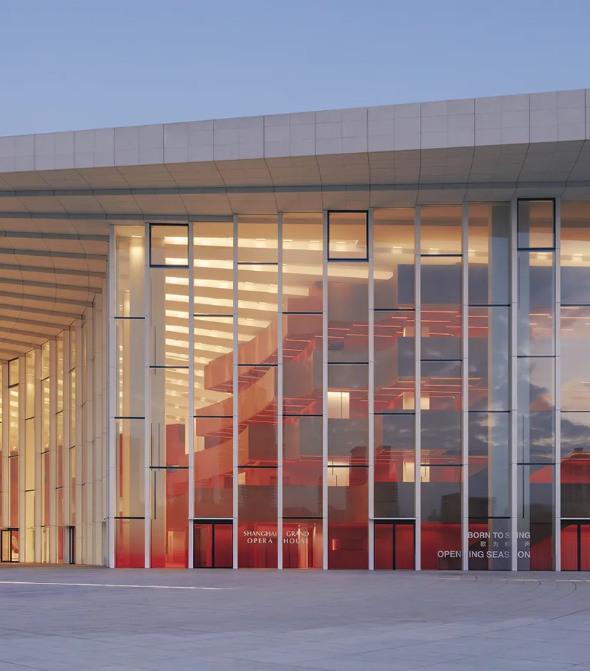 Shanghai Grand Opera House