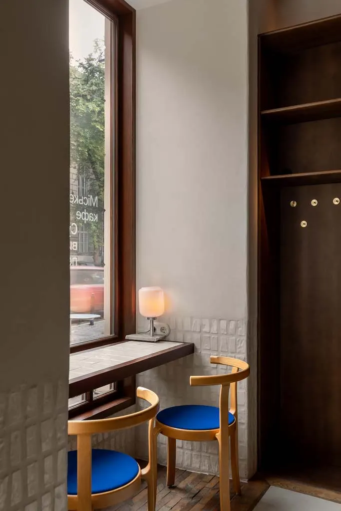 Mitte Café 2.0 Lviv